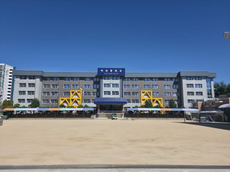 KakaoTalk_20260812_112030850_01